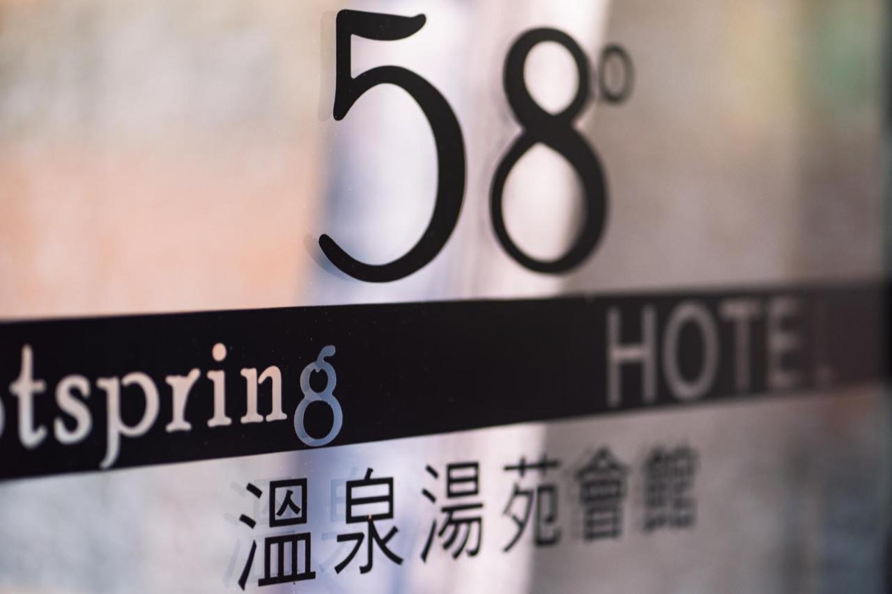 58˚ Hotspring Hotel Jiaoxi Extérieur photo